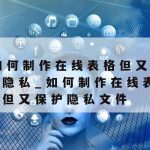 火箭网络加速|火箭网络加速器apk