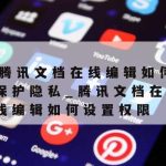 韶关网络安全技术支撑_韶关网络安全技术支撑公司