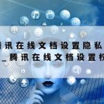 X浏览器如何科学上网|x浏览器的