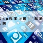 网络安全技术有限公司|武汉网络安全技术有限公司