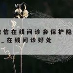 小飞机科学上网|小飞机教程