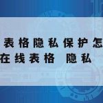 Oppo手机怎么加速网络–oppo手机怎么样才能加速网络