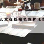 网络视频加速播放–网络视频加速播放什么意思