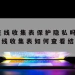 关于网络加速_网络加速的原理