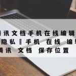 可用科学上网|科学上上网下载