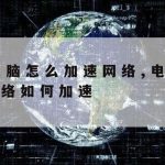 在线填资料又能保护隐私–在线编辑保护隐私