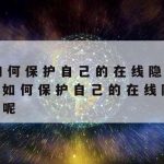 网络加速老化_网络加速快点