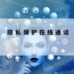 亚马逊云科学上网_亚马逊科技云