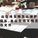 华为路由器科学上网_华为路由器上网方式