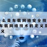 网络课加速–网络课时加速播放