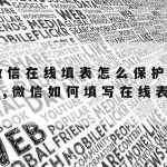 低价科学上网,上网科学工具