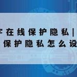 网络加速股票–网络加速股票会涨吗