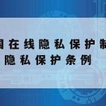 小米网络加速|小米网络加速数据加速