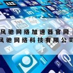 Uzer科学上网,科学上上网下载