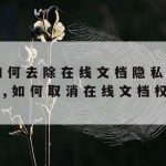 网络安全技术考试时间_网络安全考试内容