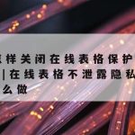 怎么给网络加速|怎么给网络加速苹果手机