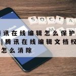 网络安全技术零基础,网络安全技术零基础学什么