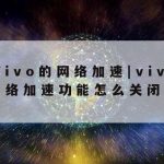 Mac科学上网工具–ios科学工具上网2021