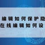 科学上网浏览器安卓–科学浏览器手机版下载