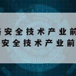 科学上网路由器推荐,科学路由器教程