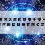 网络加速度_网络加速度器下载