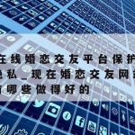 Ss科学上网路由_科学路由器教程