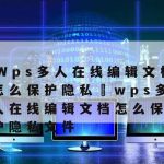 网络安全技术学习_网络安全技术怎么学