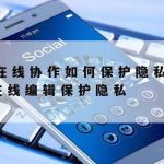 新浪网络加速,新浪网技术中国有限公司