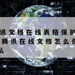 下载超级网络加速器,超级wifi加速神器