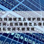 自带科学上网浏览器_科学浏览器