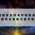 微信在线文件怎样保护隐私|微信在线文件