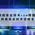 悦游网络加速器官网|悦游网络加速器手机版