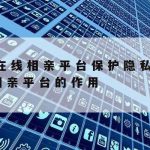 科学上网的扩展–科学的上网方式是什么意思