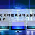 科学上上网_科学上上网工具免费ios