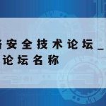 科学上网的方法_科学的上网方法免费