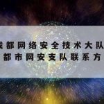 Gae科学上网