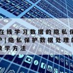 国外网络免费加速器–国外网站免费加速器