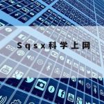 科学上网Apk_科学上网安卓