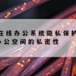 Pennyjob科学上网,“科学”上网