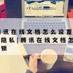 2016科学上网_上网科学下载