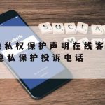 科学上网西游|西游科学官网