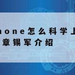 信息网络安全专业技术人员证书_网络信息安全职业技能证书