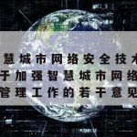 Iphone如何科学上网|苹果手机怎么科学网上