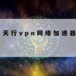 海蜘蛛科学上网_海蜘蛛会织网吗