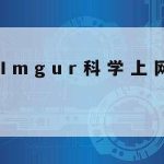 网络安全面试技术层面–网络安全面试必问10大问题回答