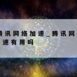 网络安全技术与版答案|网络安全技术课后题答案