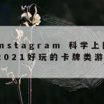 网络安全注意防范技术,网络安全技术防护措施