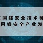 网络课程加速_网络课程加速怎么用