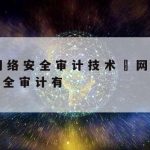 Dnf网络加速器_dnf加速器