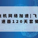 网络安全技术课后总结_网络安全课程设计总结